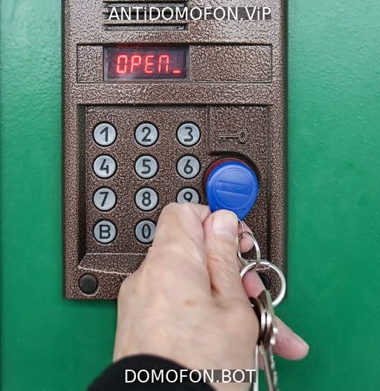 Открыть подъезд кодом Новокузнецк