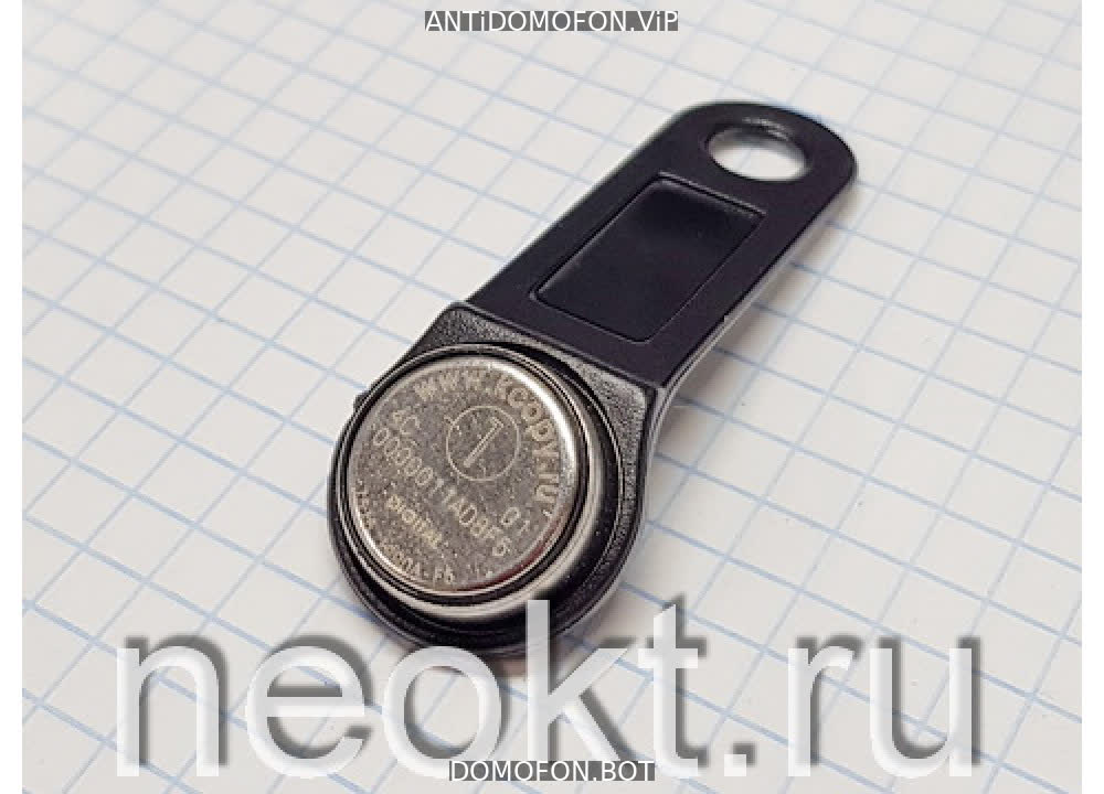 Открыть подъезд кодом Новокузнецк