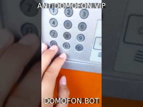 Открыть подъезд кодом Новокузнецк