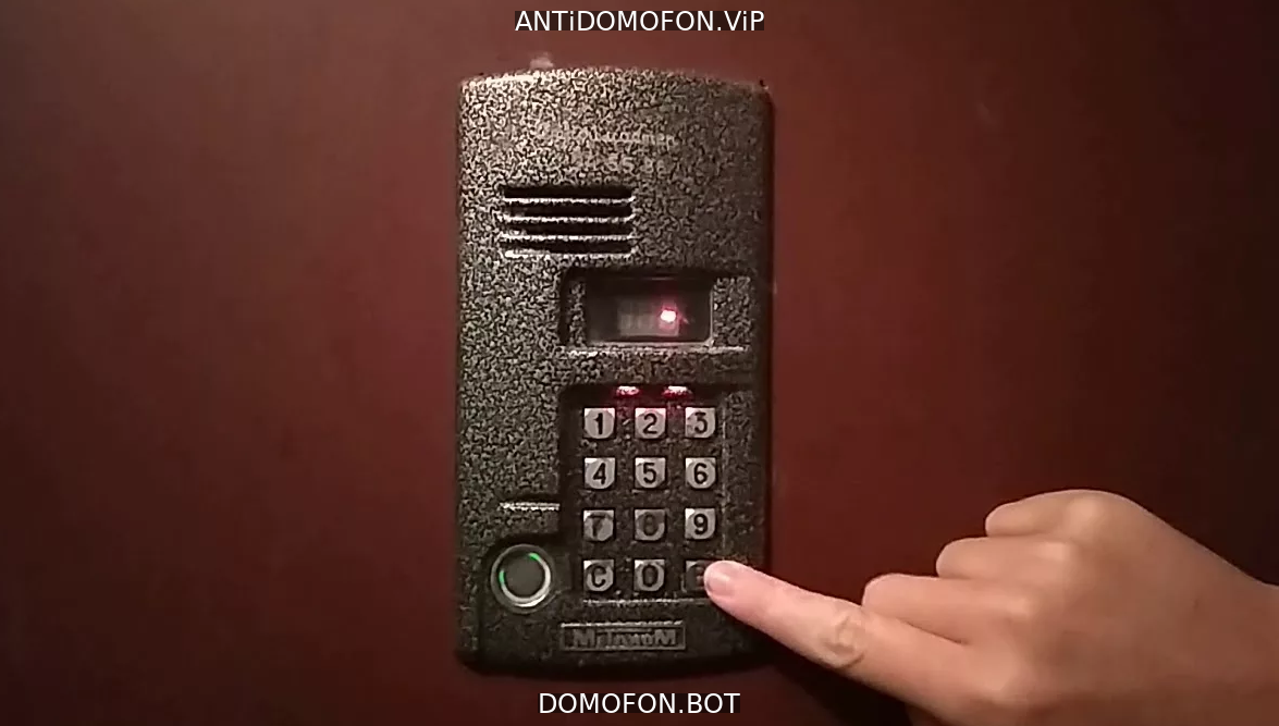 Открыть подъезд кодом Новокузнецк