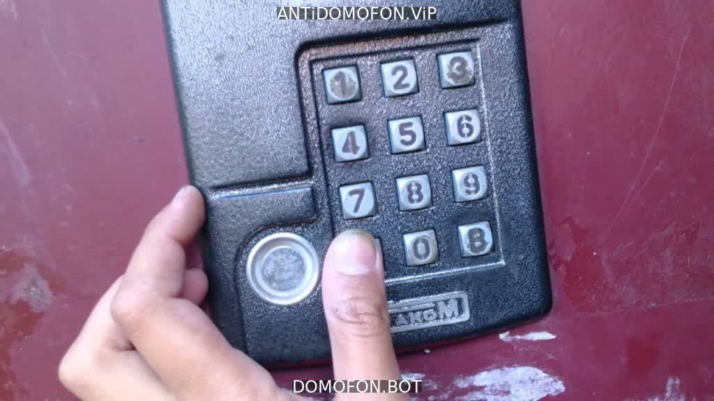 Открыть подъезд кодом Новокузнецк