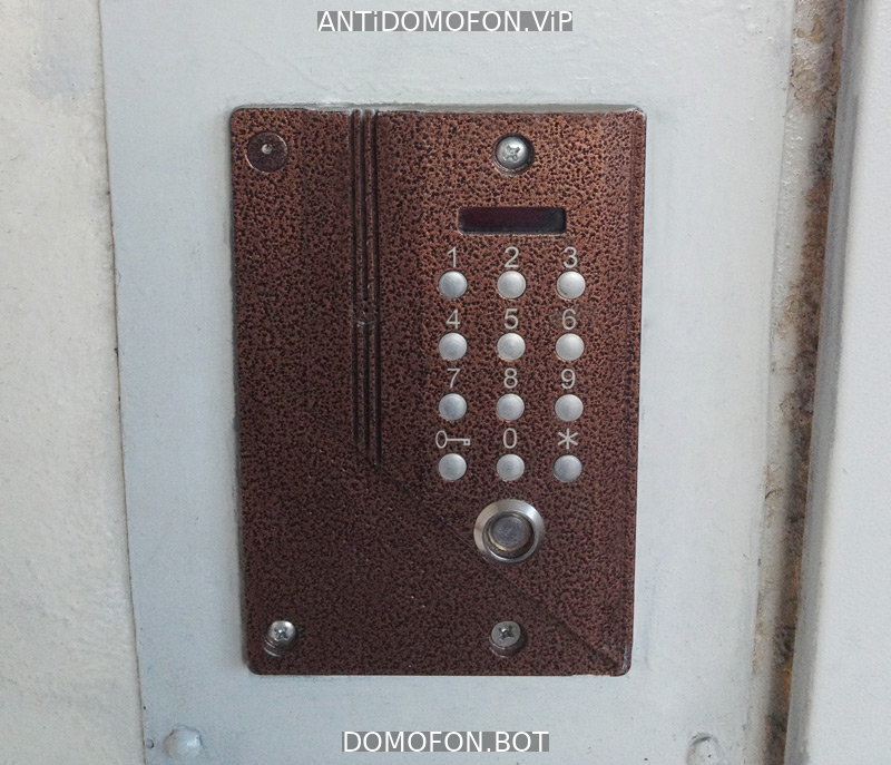 Открыть подъезд кодом Новокузнецк