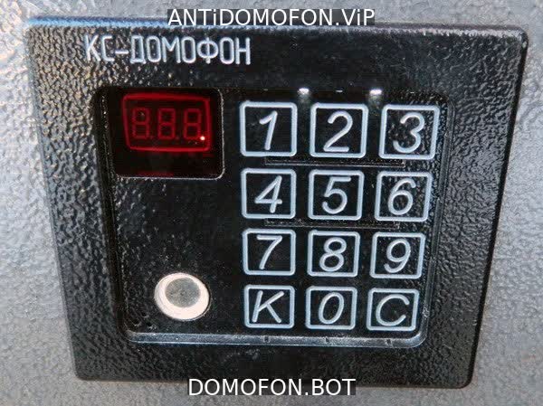 Открыть подъезд кодом Новокузнецк